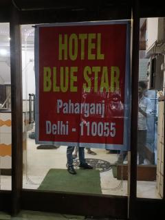 Hotel Blue Star - Paharganj Delhi - 0