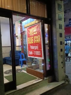 Hotel Blue Star - Paharganj Delhi - 6