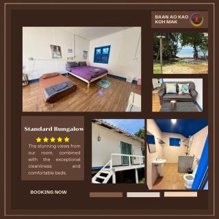 Baan AoKao KohMak - 9