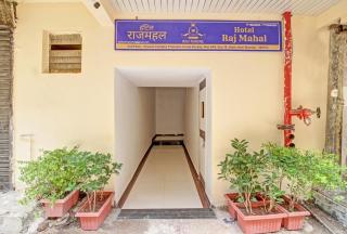 Hotel O Raj Mahal - 0