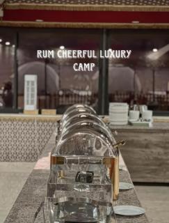 WADI RUM CHEERFUL lUXURY CAMP - 4