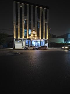 Danzha Motel Erbil - 0