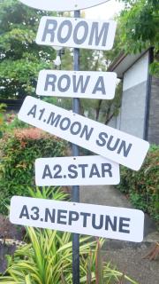 Wings Alley Phuket - 1