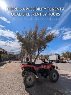 Guest House Abde Rrahim Baallal - Skoura - 5