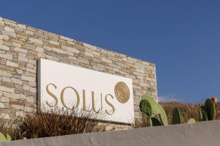 Solus Suites Milos - 5
