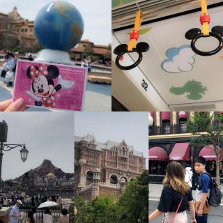 แอปพิงค์นคร - 4