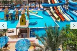 Mirage Bay Mina Land Resort & Aquapark - 8