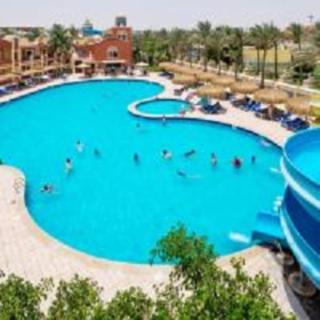 Mirage Bay Mina Land Resort & Aquapark - 1