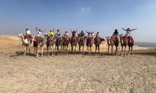 Experience Pyramids VIEW - 1