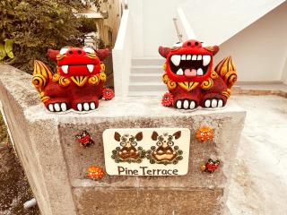 Second floor - Vacation STAY 16317 - 7