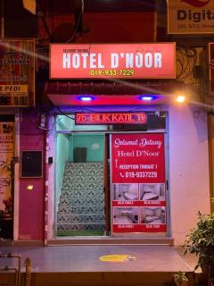 Hotel Bajet DNOOR Kota Bharu - 0