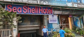 Sea Shell Hotel - Sales & Booking Office - 9