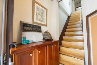 BUSON A cozy Japanese House upto 8 Guests and Close to Station - 2