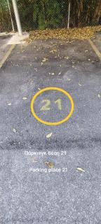 Lia's Center Apartment - 5