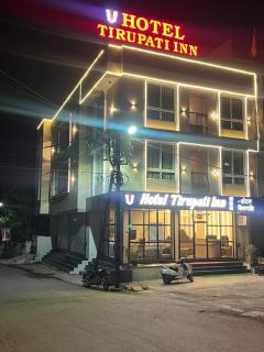 Hotel Tirupati Inn - 3
