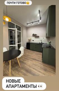 Atamura Great View - 4