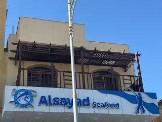 السلام الشقق الفندقية peace hotel apartments - 0