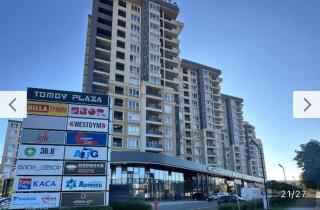 Le bijou-Tomov Plaza - 3