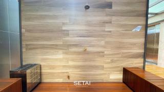 Setai Aquamaris by Setai Apartaments - 3