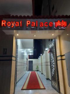 Royal Palace Home 20 - 9