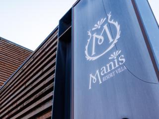 Tabist Manis RESORT VILLA - 1