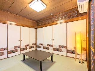 Lavilla aveneu / Vacation STAY 76037 - 4