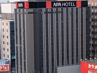 APA Hotel Oita Ekimae - 0