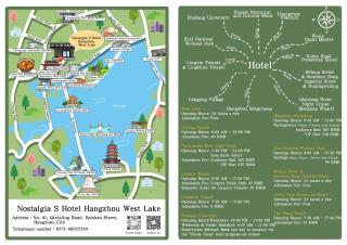 Nost algia S Hotel Hangzhou West Lake & Lingyin Temple 时光漫步S酒店杭州西湖店 Free laundry service, Free fresh ground coffee - 9