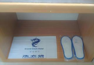 Hotel Grand Court Inn - 2