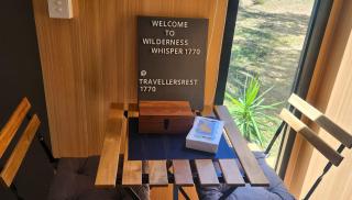 Wilderness Whisper By Tiny Away - 1