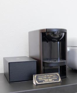 Y's INN Nirinso 001T - 9