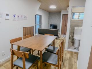 TE HOUSE Osaka-Tennoji - Vacation STAY 18641 - 1