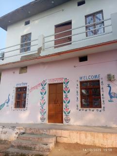 bharat rural homestay - 0