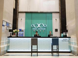 Xana Hotelle Zhengzhou Guoji Branch - 2