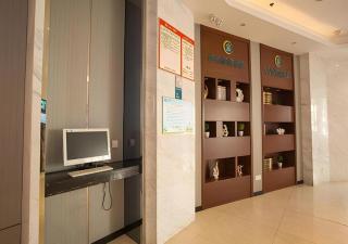 City Comfort Inn Wuhan Hankou Railway Station Metro Station - 7