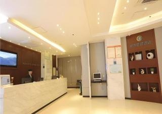 City Comfort Inn Wuhan Hankou Railway Station Metro Station - 6