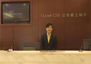 City Comfort Inn Wuhan Hankou Railway Station Metro Station - 4