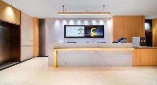 City Comfort Inn Wuhan Hankou Railway Station Metro Station - 8