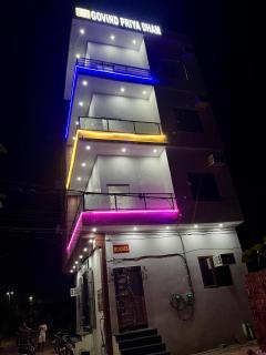 Hotel Govind priya dham - 9
