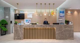 Super 8 Hotel Beijing South Railway Station Majiabao Metro Station - 7