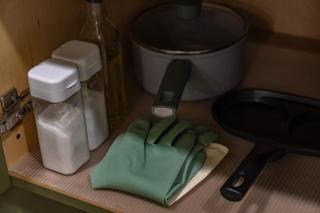 연하일휘 - Tumo-ri - 9