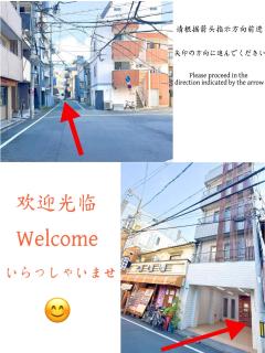 快客居と便利居 - 7