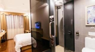T Social Hotel Guangzhou Railway Station Branch - 9