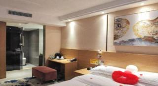 T Social Hotel Guangzhou Railway Station Branch - 6