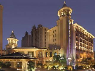 Chateau StarRiver Guangzhou Peninsula - Canton - 6