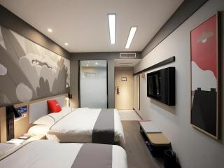 Thank Inn Hotel Hebei Langfang Xianghe County Guidu Furniture Center - 2