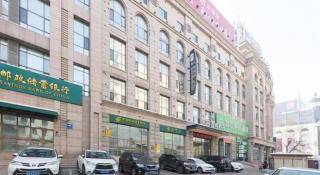 Yitel Collection Harbin Railway Station Museum Metro Station - 8