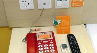 7 Days Inn Chengdu Sichuan University South Railway Station - 9