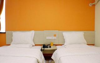 7 Days Inn Tianjin Anshan West Road Tianjin University - 6