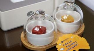 Liwan International Hotel Chengdu - 1